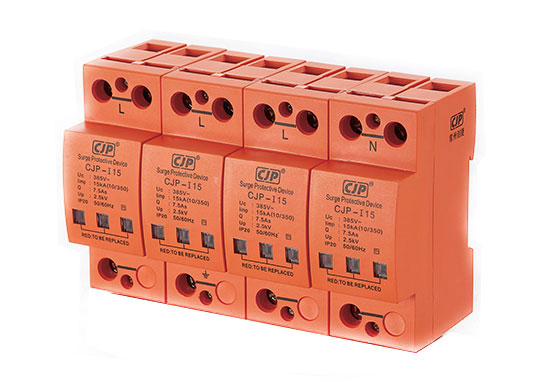 電涌保護(hù)器泰爾認(rèn)證、型式試驗(yàn)、委托測(cè)試 電涌保護(hù)器泰爾認(rèn)證、型式試驗(yàn)、委托測(cè)試