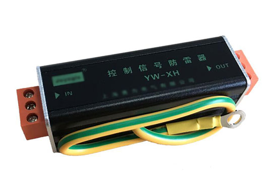 鐵路信號設(shè)備用浪涌保護器TB/T2311雷擊試驗 鐵路信號設(shè)備用浪涌保護器TB/T2311雷擊試驗