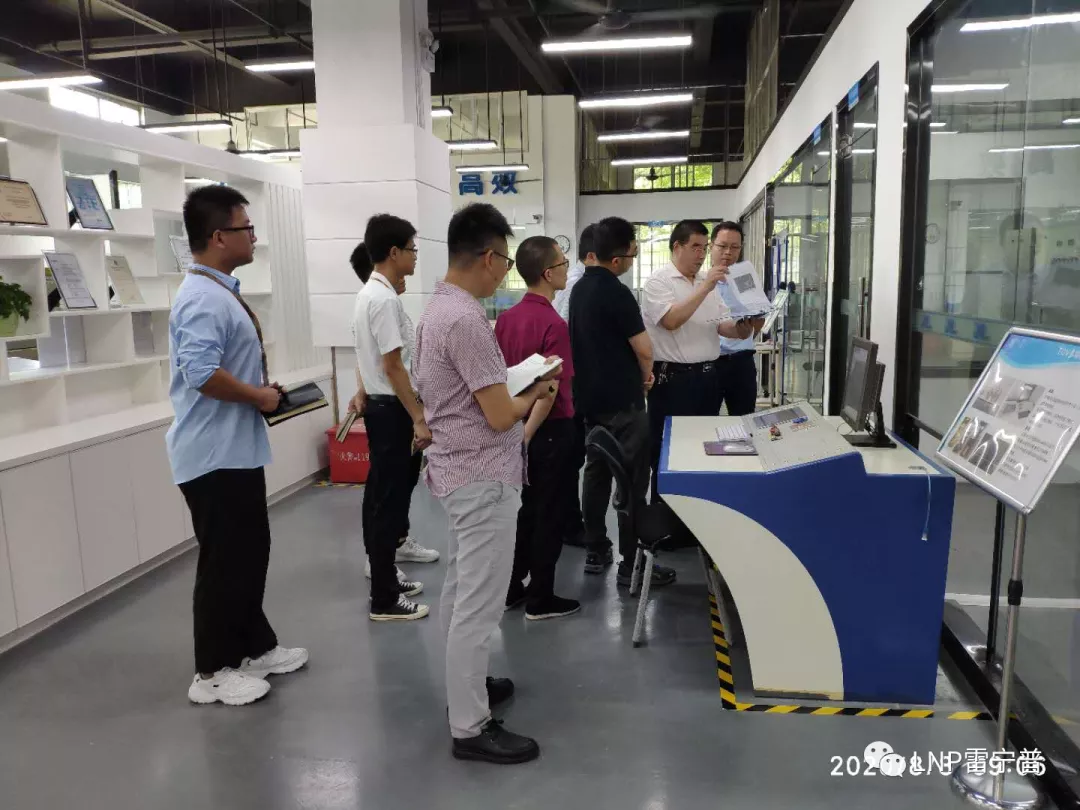 廣東雷寧普順利通過CNAS現(xiàn)場(chǎng)監(jiān)督評(píng)審 廣東雷寧普順利通過CNAS現(xiàn)場(chǎng)監(jiān)督評(píng)審