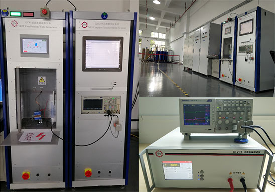 電子設(shè)備整機(jī)電流沖擊測試 電子設(shè)備整機(jī)電流沖擊測試